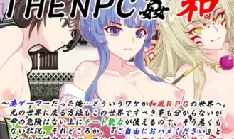 The NPC Sex a NEET 6 porn xxx game download cover