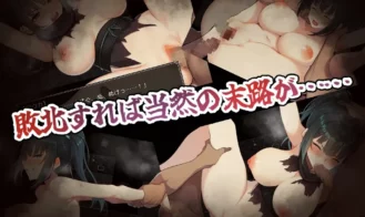 Wind Shinobi Fuuka Adult Game Screenshots (6)