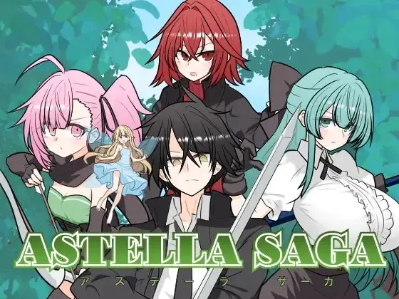 ASTELLA SAGA porn xxx game download cover