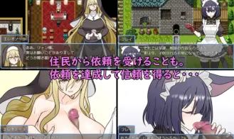 ASTELLA SAGA Adult Game Screenshots (4)