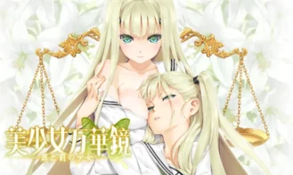 Bishoujo Mangekyou -Tsumi to Batsu no Shoujo porn xxx game download cover