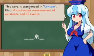 Keine's Expanding Class! Adult Game Screenshots (3)