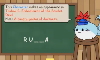 Keine's Expanding Class! Adult Game Screenshots (4)