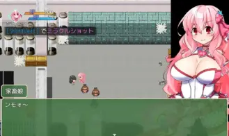 Magical Princess Miracle Berry Adult Game Screenshots (4)