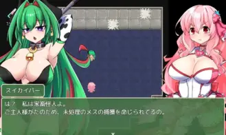 Magical Princess Miracle Berry Adult Game Screenshots (5)