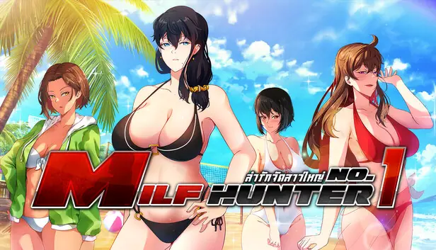 Milf Hunter No.1 porn xxx game download cover
