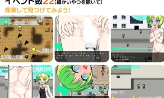 Psychic Operation X Adult Game Screenshots (4)