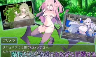 Tales Tails Adult Game Screenshots (1)