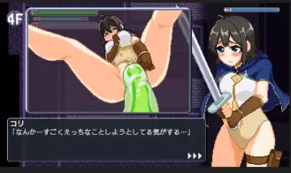 The Lewd Trap Tower A Secretly Perverted Rookie Adventurer Adult Game Screenshots (2)