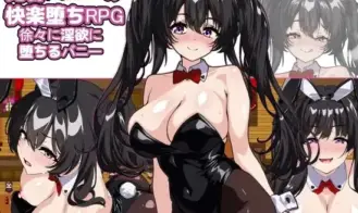 The Prostitute Bunny's Fall into Lust RPG A Bunny Who Gradually Succumbs to Lust cover
