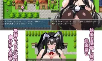 The Prostitute Bunny's Fall into Lust RPG A Bunny Who Gradually Succumbs to Lust Adult Game Screenshots (3)