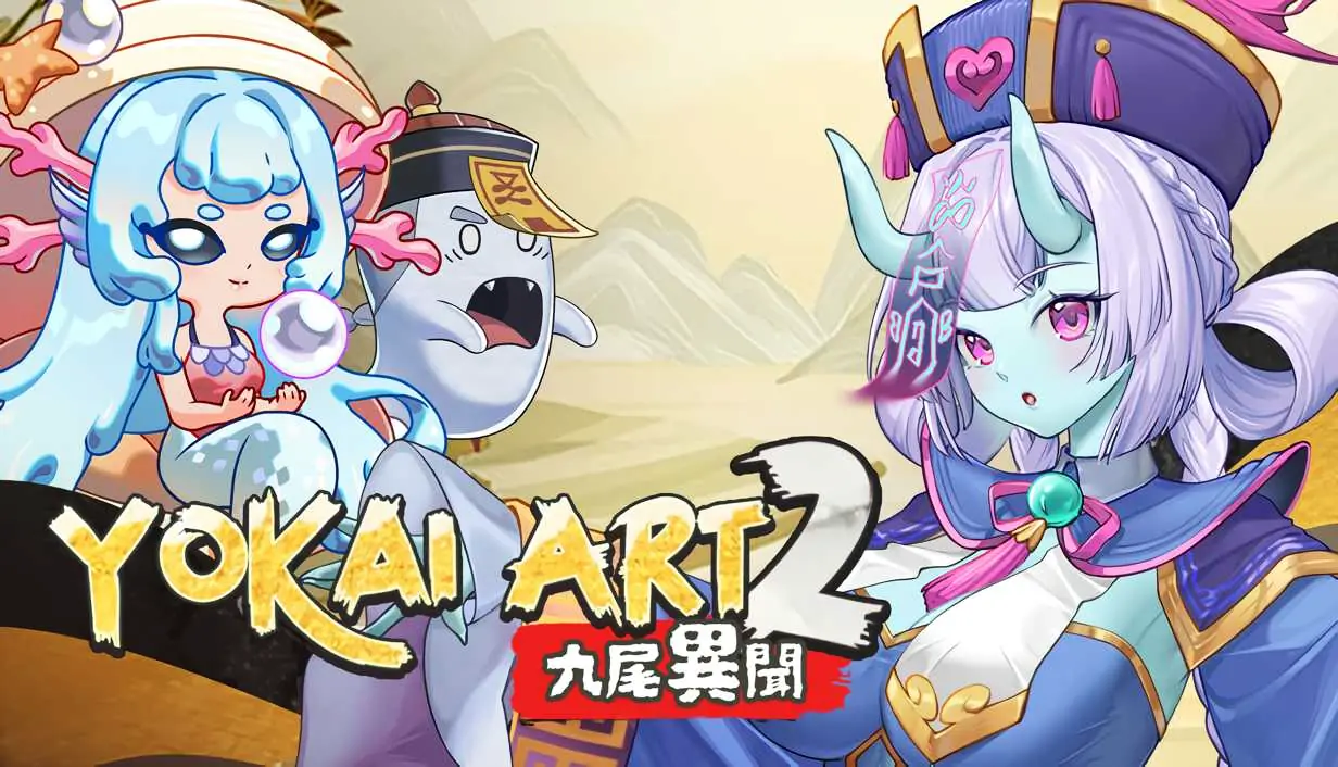 Yokai Art 2- Tales of the Nine-Tails porn xxx game download cover