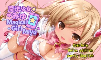 Magical Girl Miyu cover