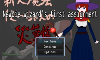 Newbie wizard's first assignment cover