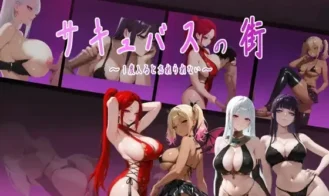 Succubus Town cover