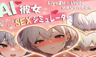 AI Girlfriend SEX Simulator cover