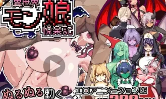 Chronicles of Pleasure with Monster Girls in Another World cover