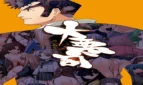 Daiakuji