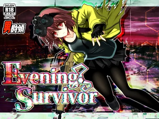 Evening Survivor cover
