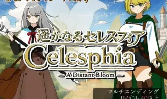 Faraway Celesphia cover