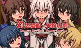 Gensou Brothel: Tengu Quarter cover