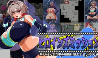Heroines Mission: A beautiful girl Spy seems to be infiltrating an evil Organization cover