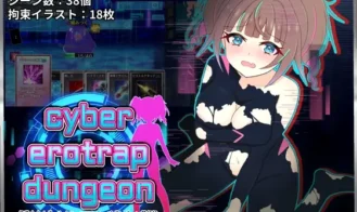 Illusionary Girl Nagi -Cyber Erotic Trap Dungeon Hidden Record cover