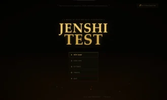 Jenshi cover