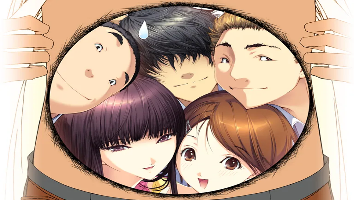 Ningen Debris cover