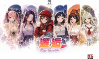 Sex Lover cover