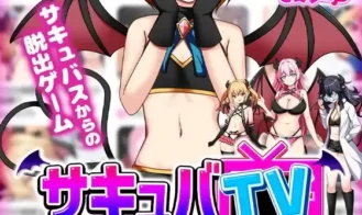 Succuba TV cover