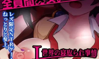 Tales of NTR in a Lesbian World cover