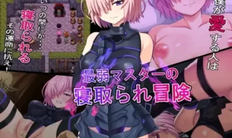 The Weakest Masters NTR Adventure cover