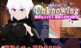 Unknowing Ignorant Lover Cuckold Sex Education cover