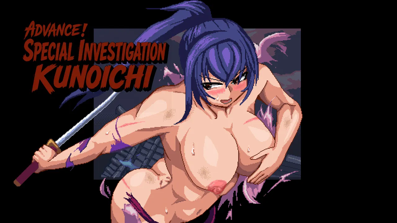 Advance! Special Investigation Kunoichi cover