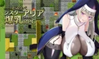 An RPG where you have sex with the secretly perverted sister Aria and her huge breasts