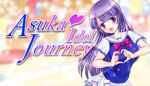 Asuka Virgin Idol Debut cover