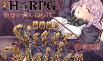 Continuous Orgasm Sister Maiden cover