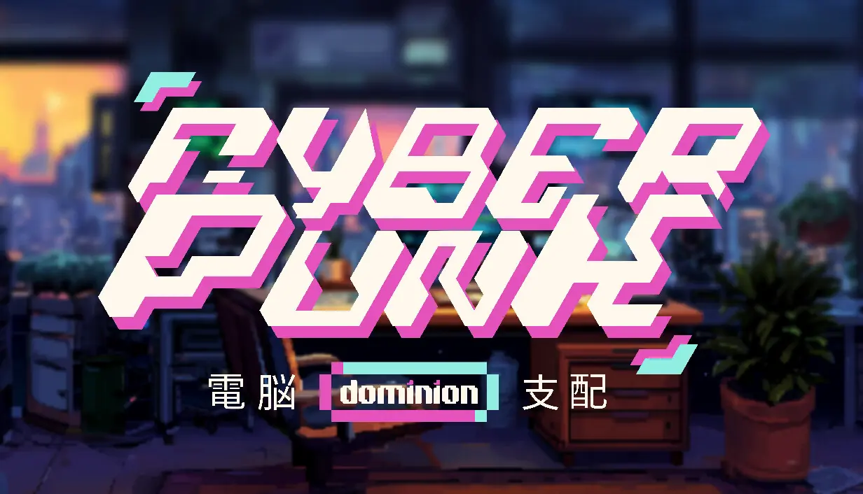 Cyberpunk Dominion cover