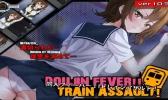 Doujin Fever!! Train Assault! cover
