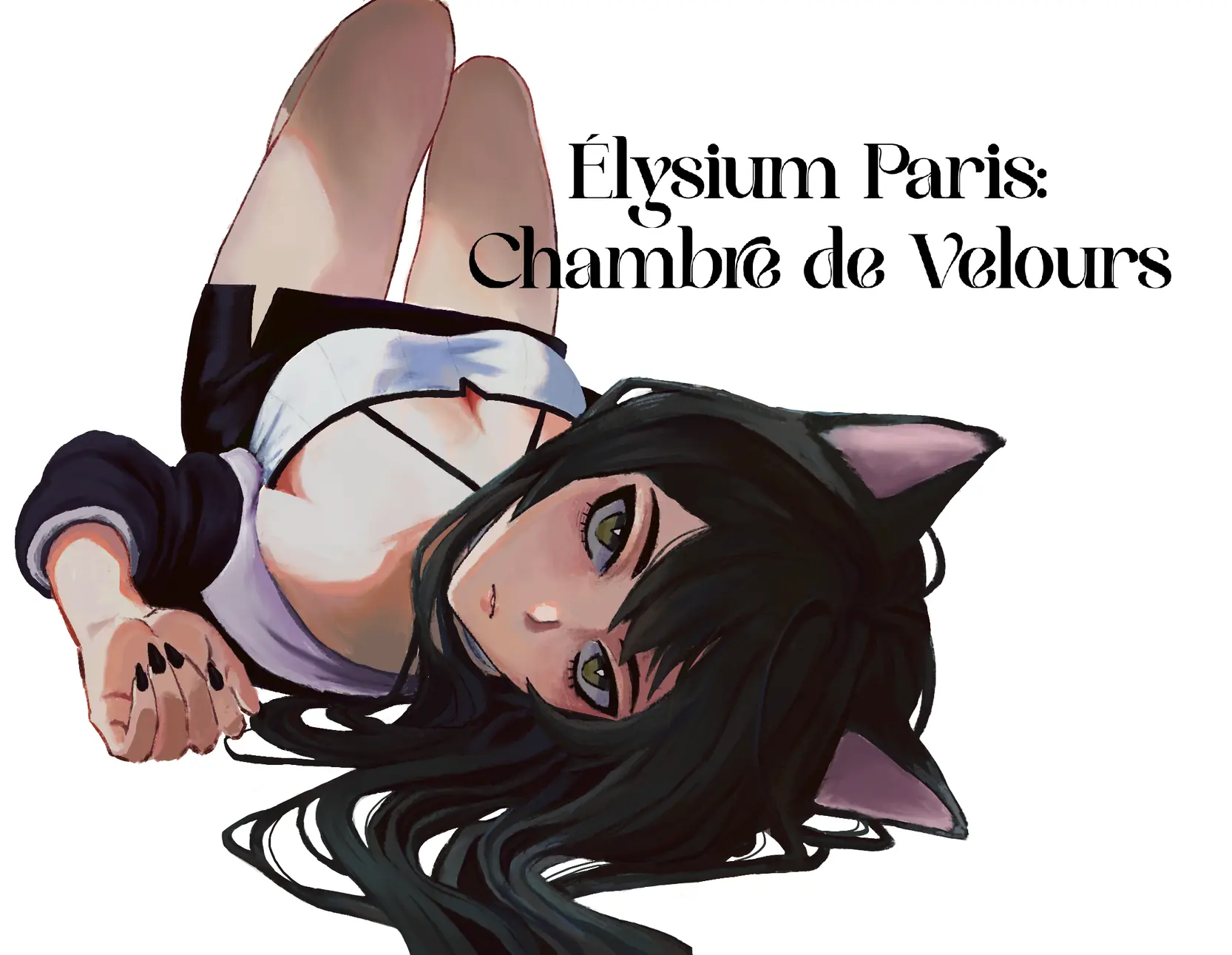Élysium Paris: Chambre de Velours cover