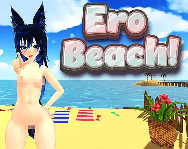 Ero Beach! cover