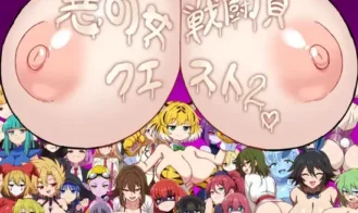 Evil Female Combatant Quest 2 ~An RPG Where You Get Defeated and Made to Cum by Lewd Combatants cover