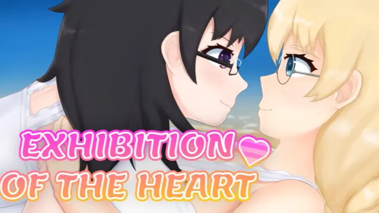 Exhibition of the Heart cover