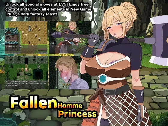 Fallen Hammer Princess cover