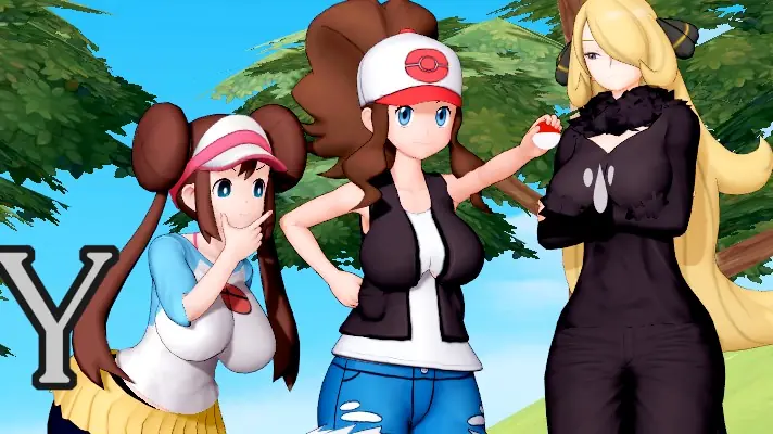 Futapath Odyssey cover