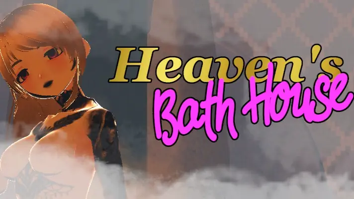 Heaven's Bath House cover