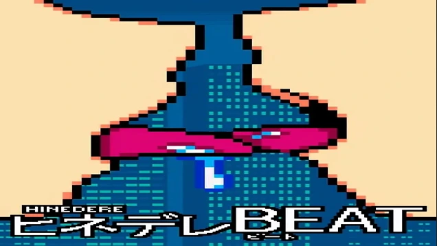 Hinedere Beat cover