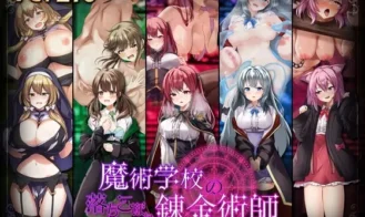 Magical Academy Dropout cover