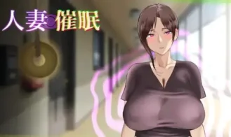 Married Woman Hypnosis cover